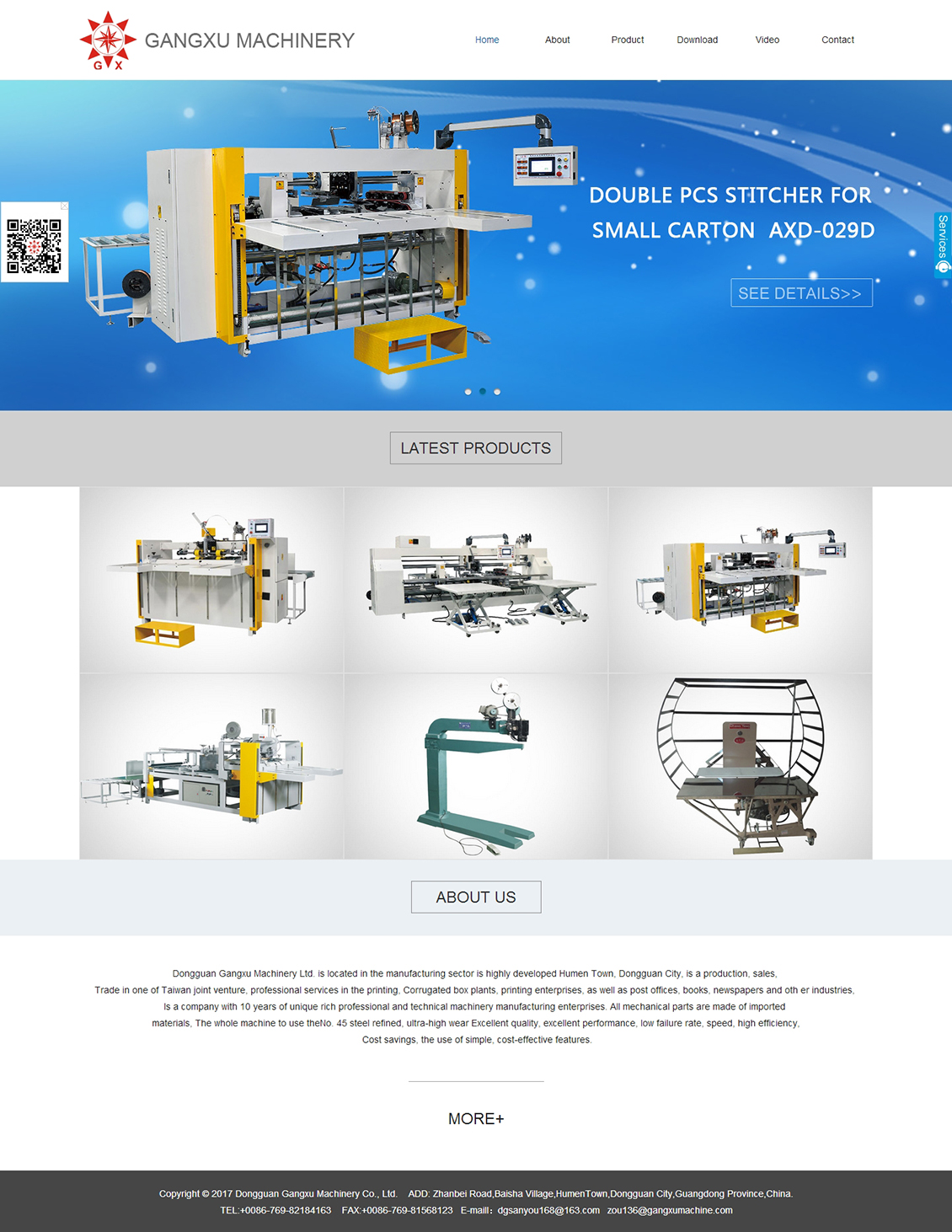 Dongguan Gangxu Machinery Co., Ltd.jpg