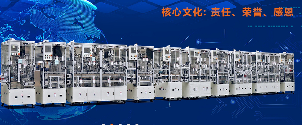 【恭喜】东莞市宝巨自动化科技有限公司成功开通营销型PC网站！