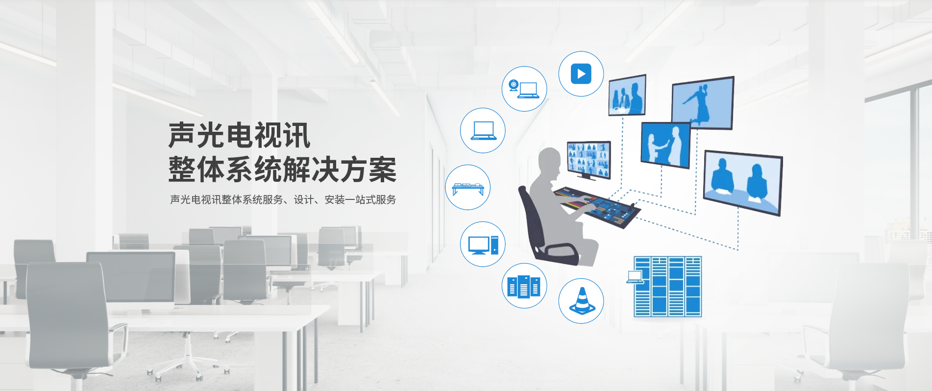 【恭喜】英视达（上海）信息科技股份有限公司成