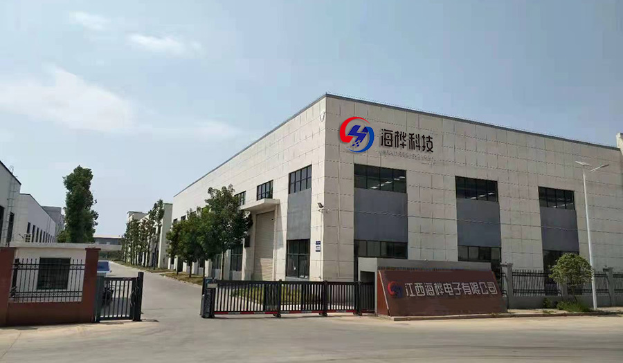 【恭喜】东莞市群桦精密五金有限公司开通移动手