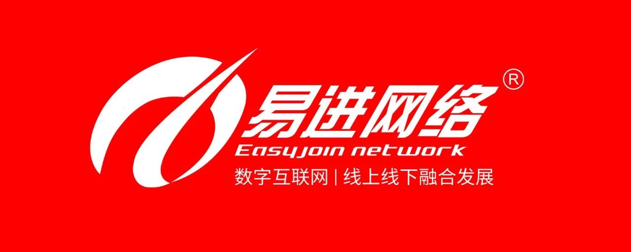 2025国际劳动节放假通知(图2)
