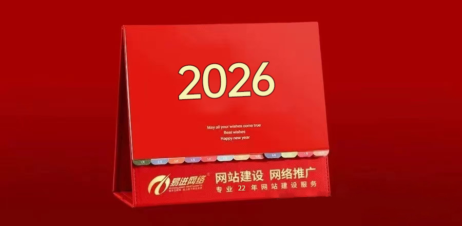 开工大吉！(图3)